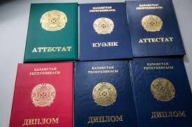 Купить диплом логопеда по доступной 4 Купить диплом логопеда по доступной 4