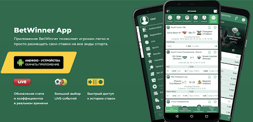 Baji download apk Your Ultimate Guide to Downloading and Installing